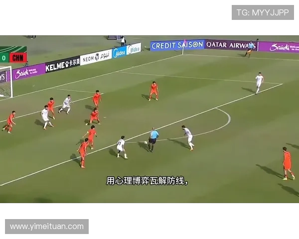 22年生死战U23冲纪录李昊封神